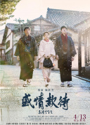 玩家分享：我在暗黑破坏神中的奇迹经历